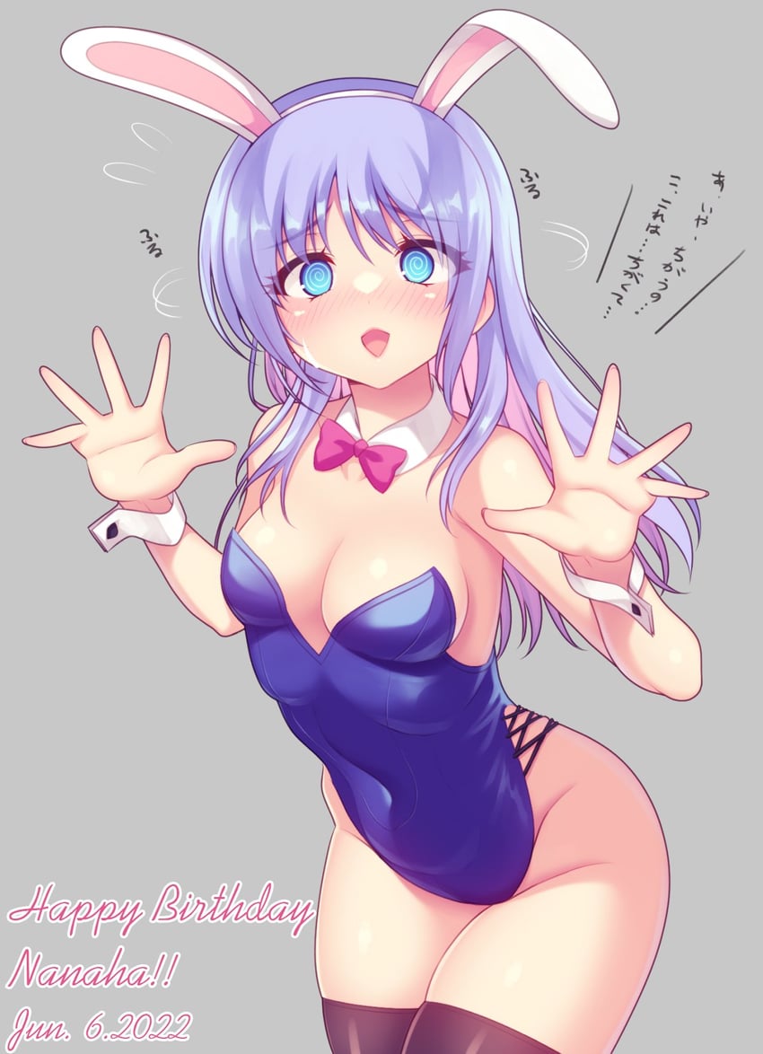 symphonic sugar (mahou senshi symphonic knights) drawn by saitou_natsuki
