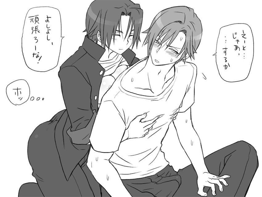 igarashi kyou and hasumi souji (seitenkango. shinyuu to) drawn by eroe