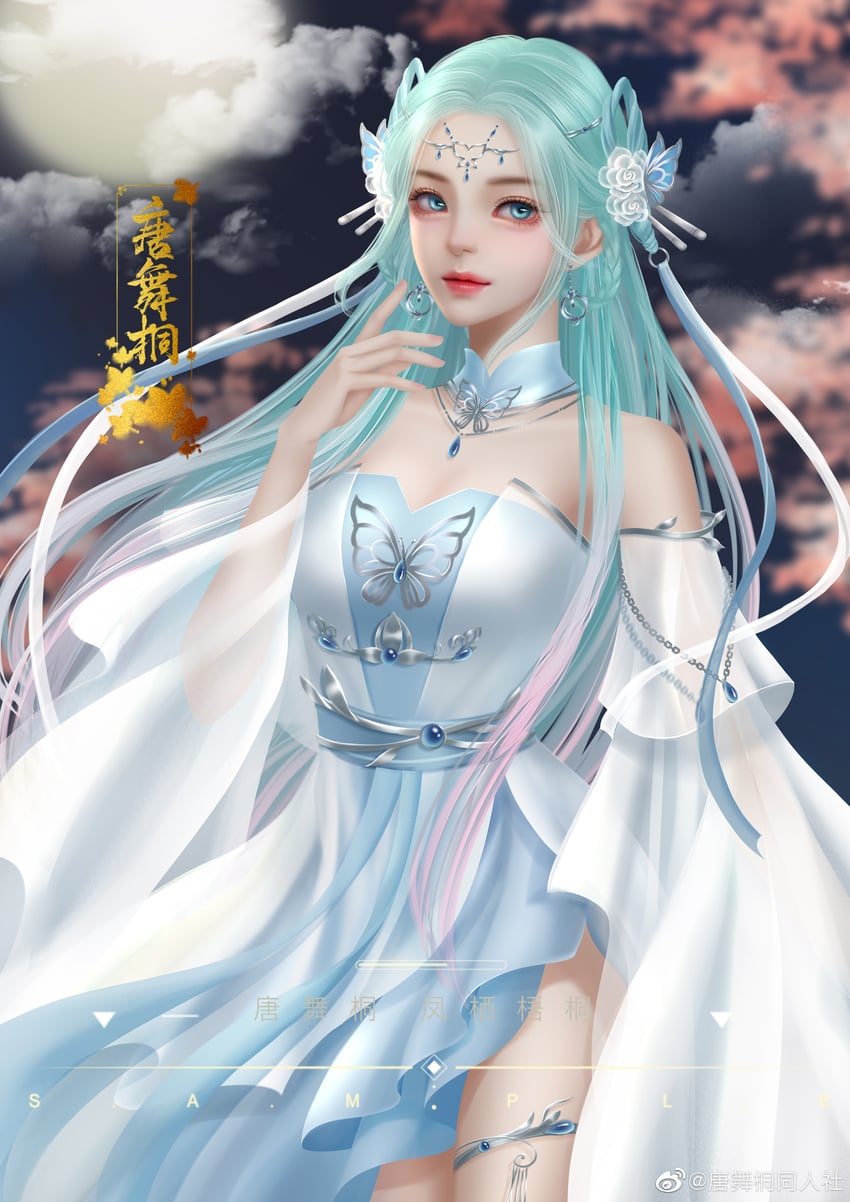 tang wutong (douluo dalu) drawn by tang_wutong_tongren_she
