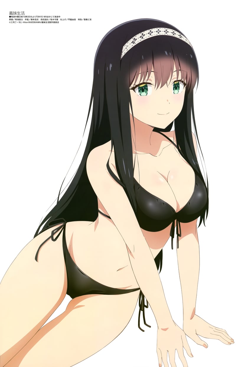 yomiuri shiori (megami magazine and 1 more) drawn by aoumi_sorata