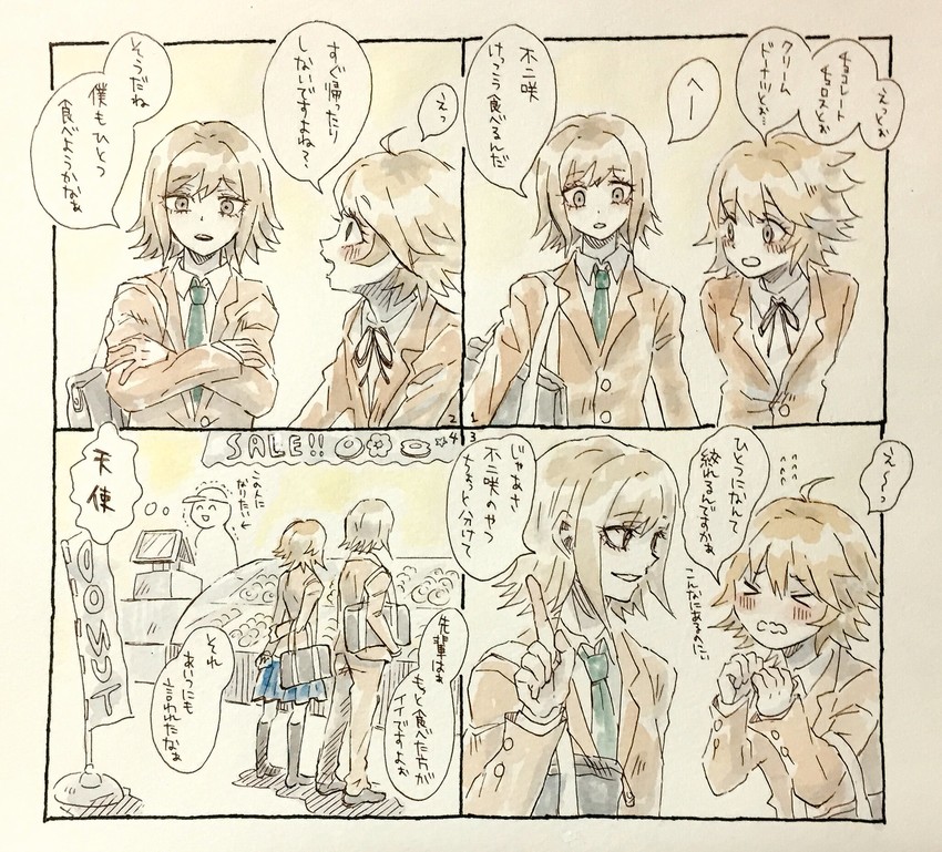 fujisaki chihiro and mitarai ryota (danganronpa and 2 more) drawn by xiki