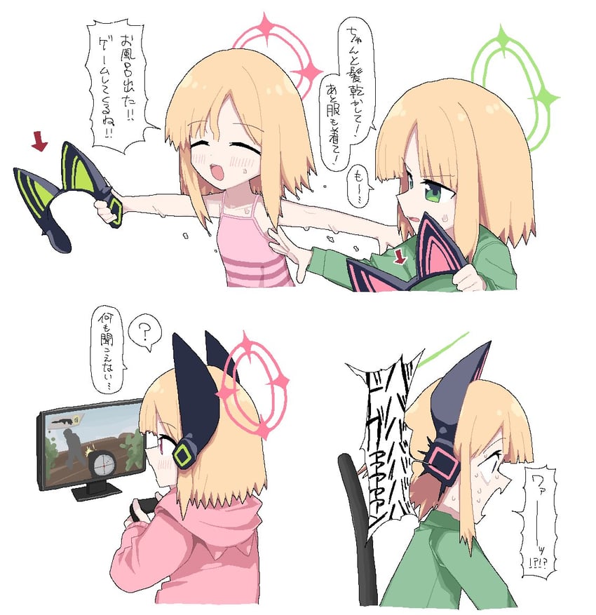 momoi and midori (blue archive) drawn by ookii_tsukemono