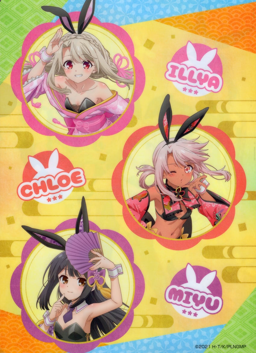 illyasviel von einzbern, chloe von einzbern, and miyu edelfelt (fate and 1 more)