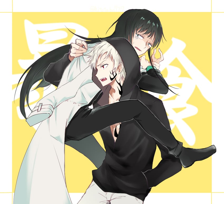 niccolo carpediem and world end (servamp) drawn by hitotaba727