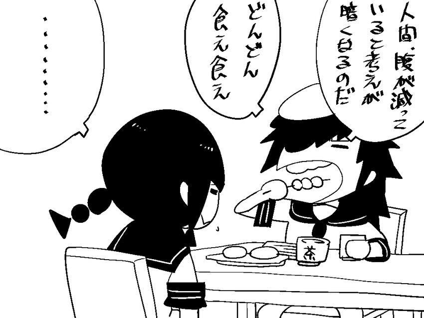 kitakami and kiso (kantai collection) drawn by higa_izuru_(idsuru)
