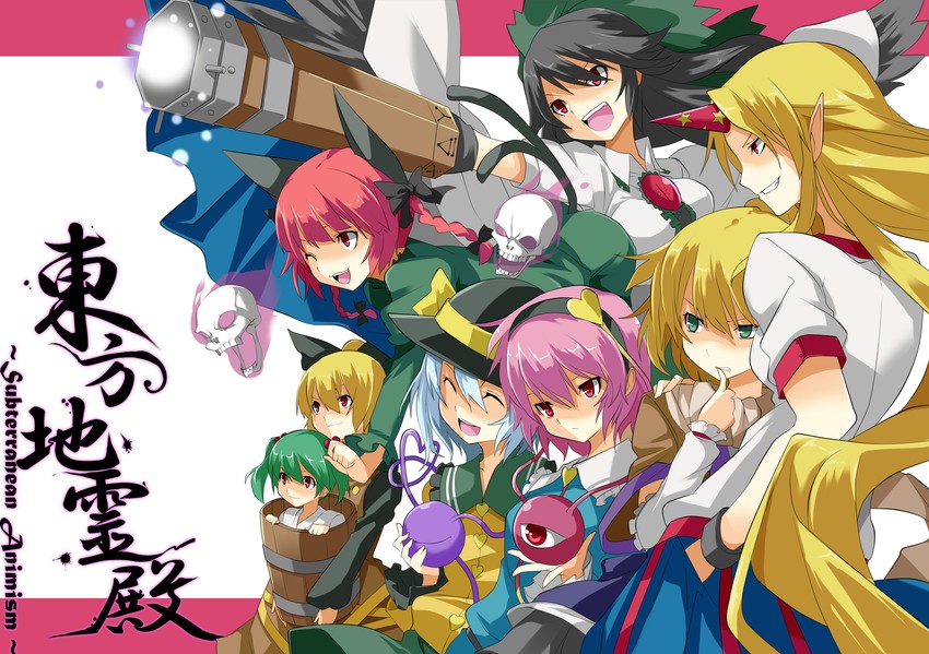 komeiji koishi, komeiji satori, kaenbyou rin, reiuji utsuho, mizuhashi parsee, and 3 more (touhou and 1 more) drawn by gintarou_(kurousagi108)