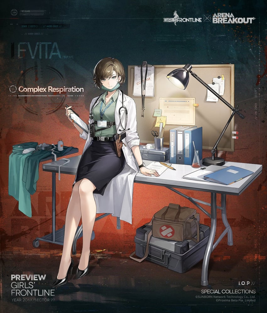 evita (girls' frontline and 1 more)