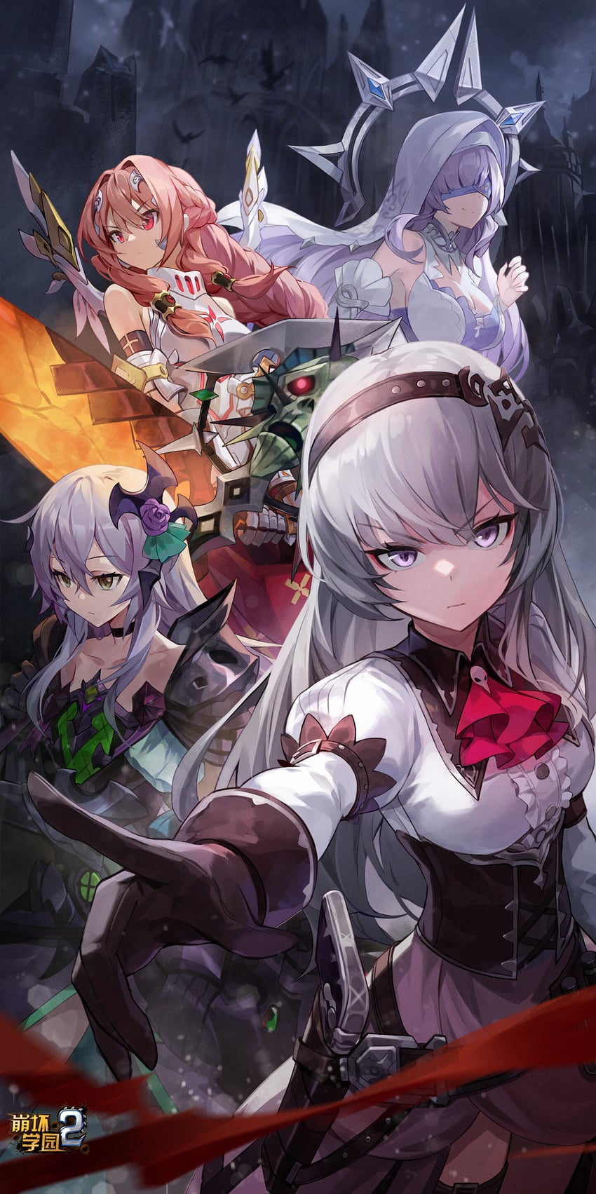 incarnation, iron maiden, zofia, and levi (honkai and 1 more)