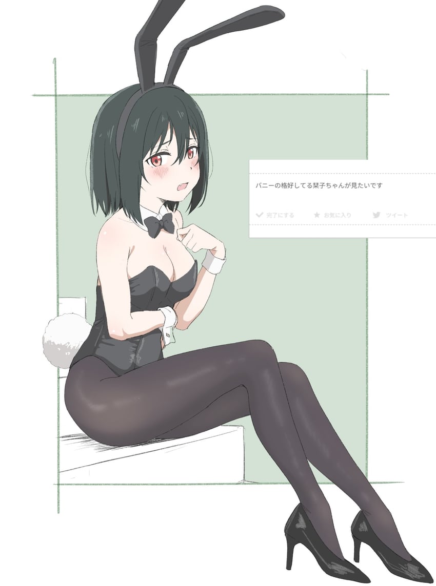 mifune shioriko (love live! and 1 more) drawn by sincos