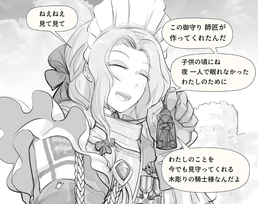 original and 1 more drawn by asterisk_kome