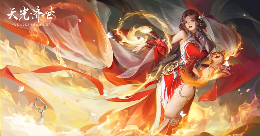 huo linger (wanmei shijie) drawn by danle_ge_dan_dan_dan_dan_dan