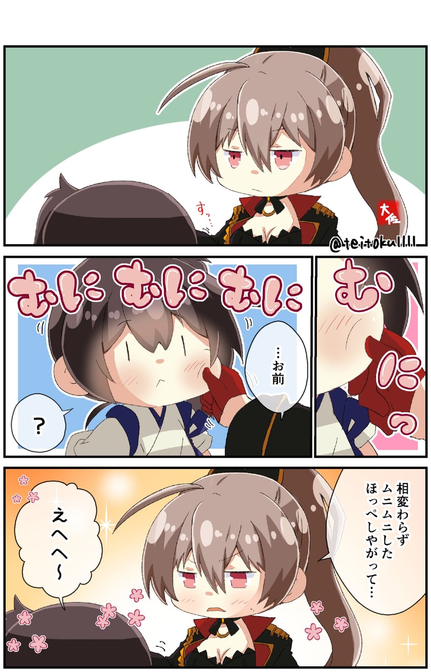 kaga and jean bart (kantai collection and 1 more) drawn by taisa_(kari)