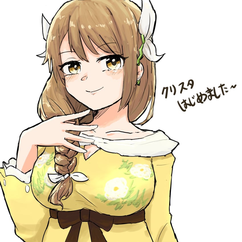 goldmary (fire emblem and 1 more) drawn by love_so_sweetst