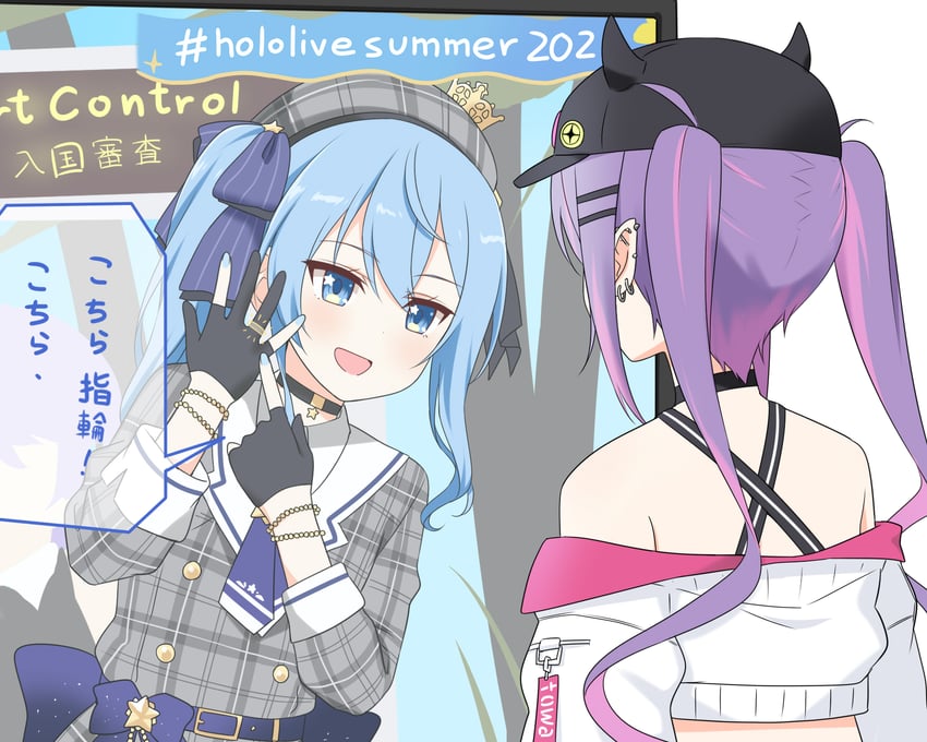 hoshimachi suisei, tokoyami towa, and bibi (hololive) drawn by felutiahime