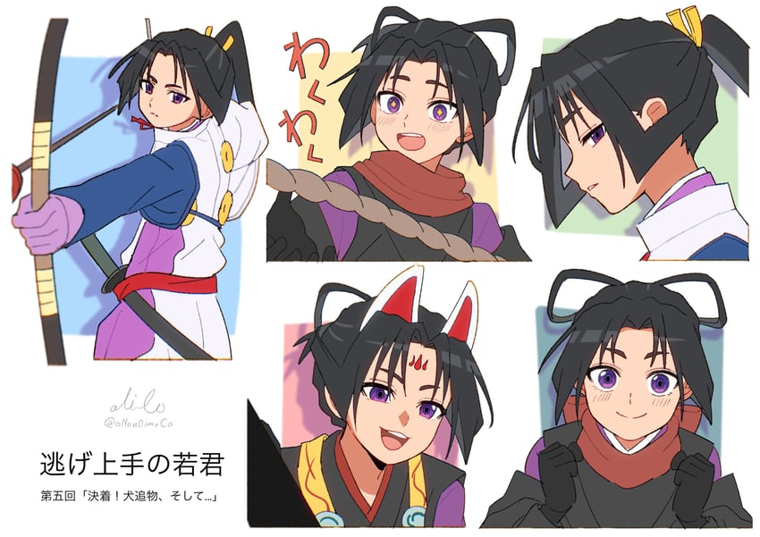 houjou tokiyuki and kazama genba (nige jouzu no wakagimi) drawn by onon0imoco