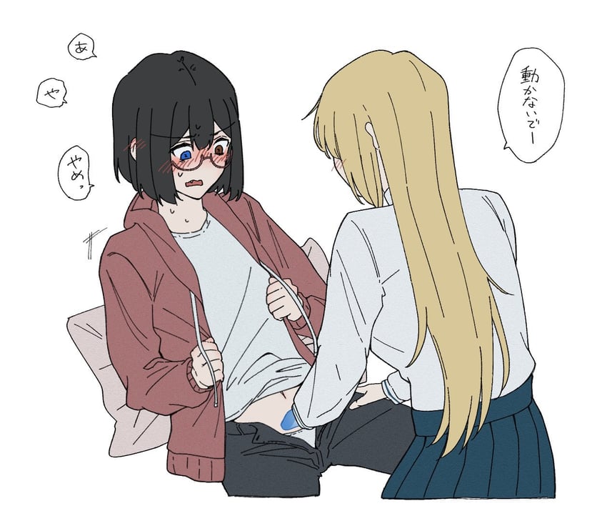 kamikoshi sorawo and nishina toriko (urasekai picnic) drawn by kei_(user_snmk8728)