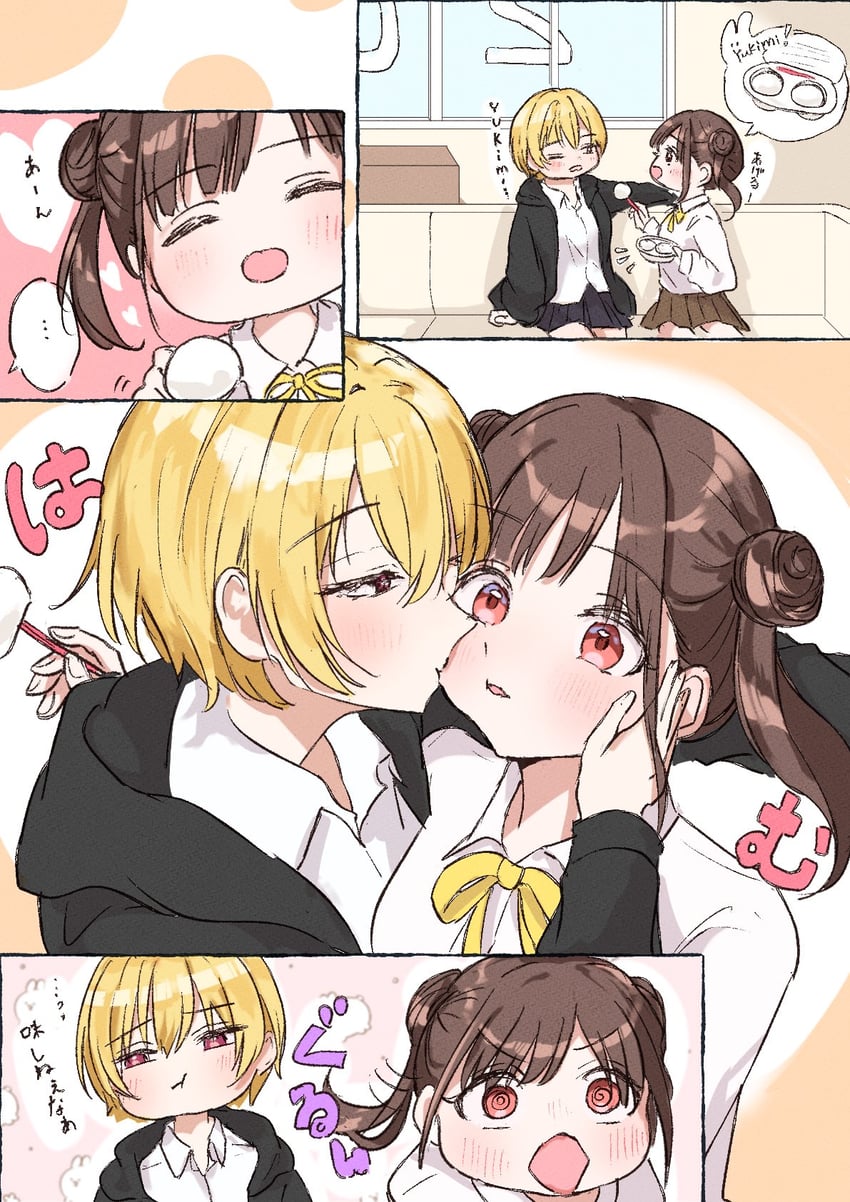 sonoda chiyoko and saijo juri (idolmaster and 1 more) drawn by maruno_zzz
