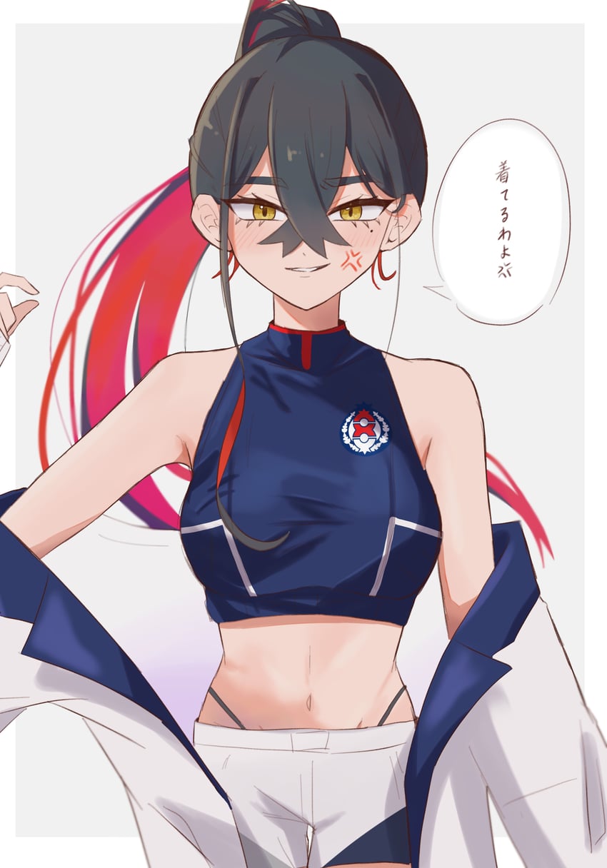 carmine (pokemon and 1 more) drawn by hasu_175