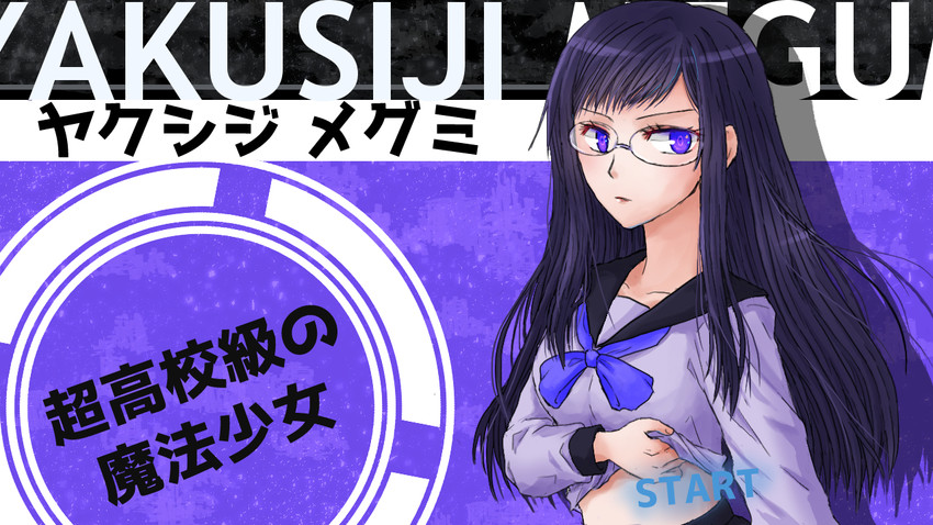 yakushiji megumi (danganronpa and 1 more) drawn by azumaya_akira