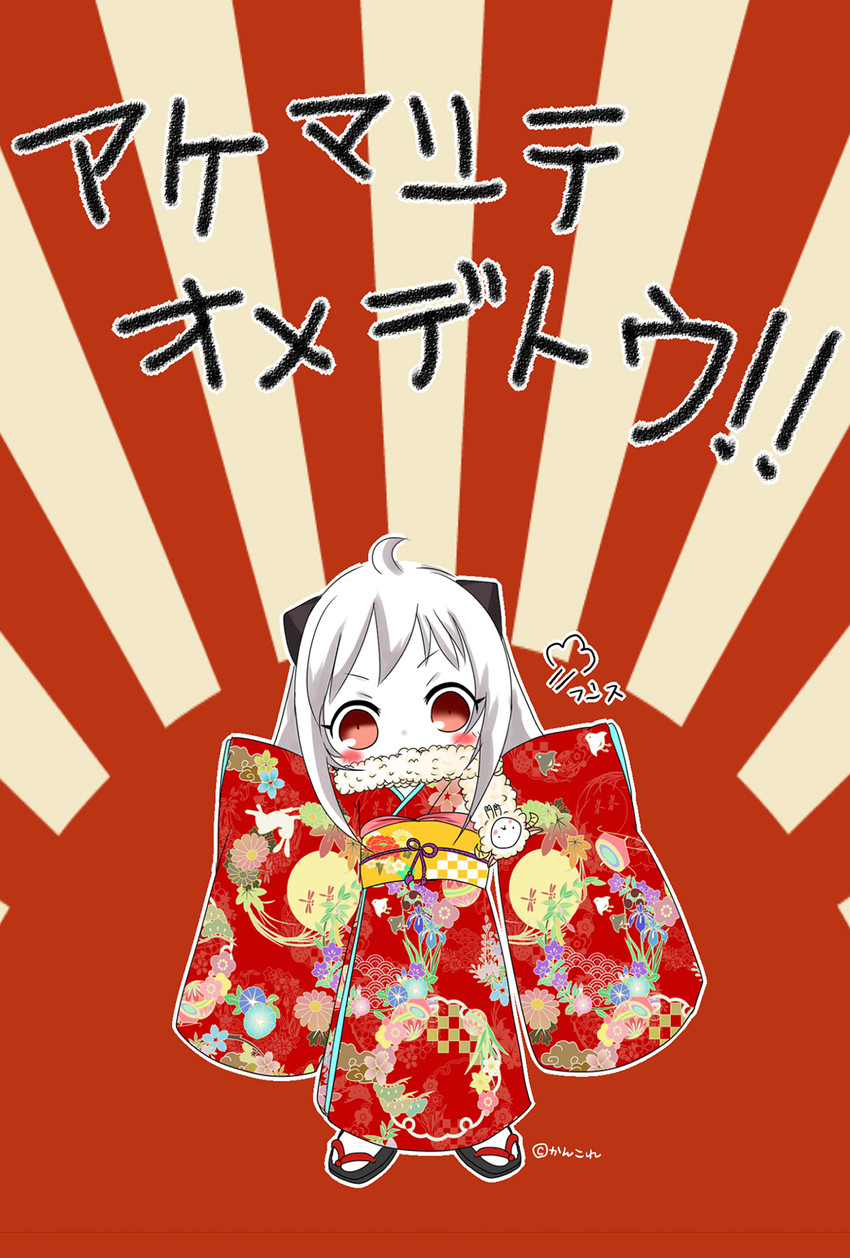 northern ocean princess (kantai collection) drawn by kanaria_(kanaria-dou)