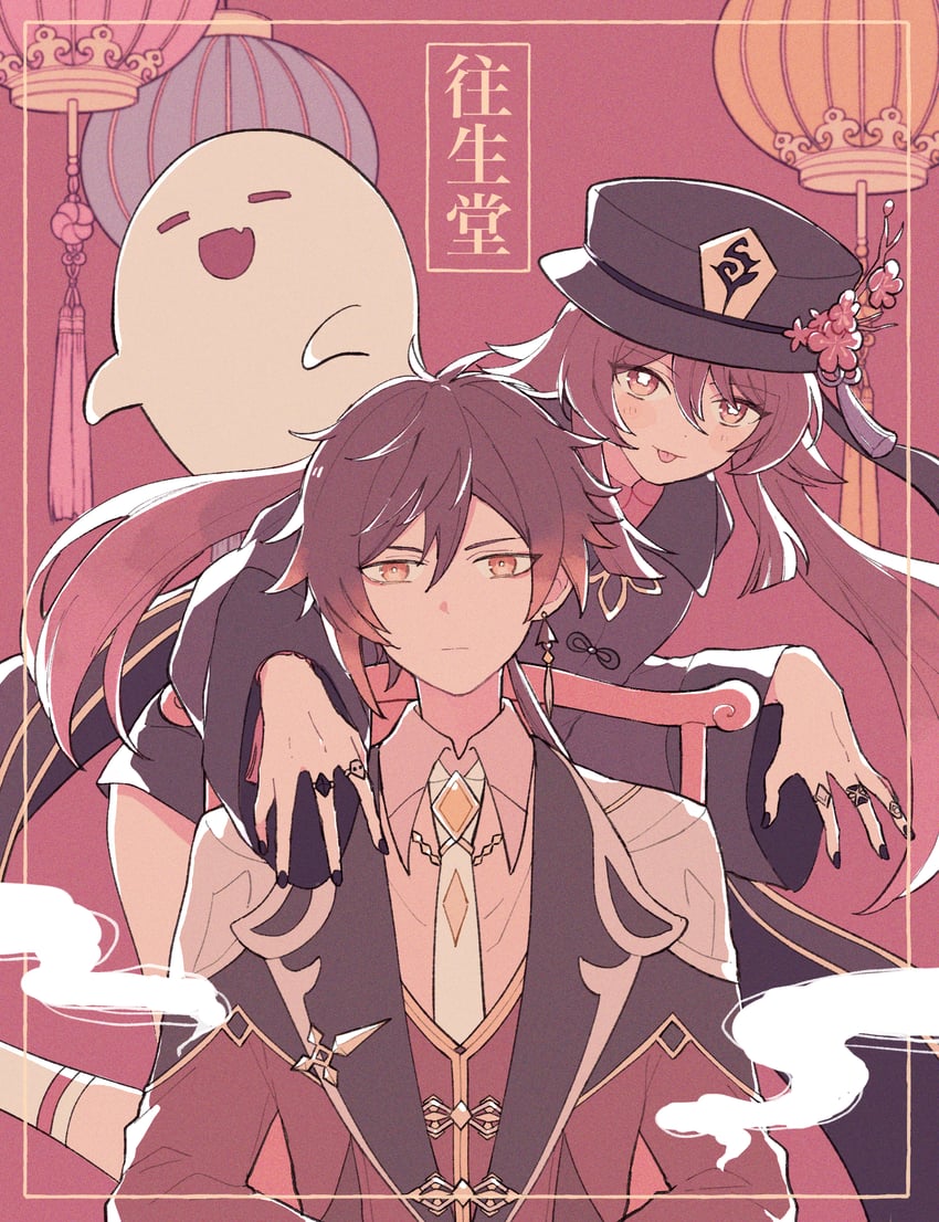 hu tao, zhongli, and boo tao (genshin impact) drawn by ririco_(gnsn)