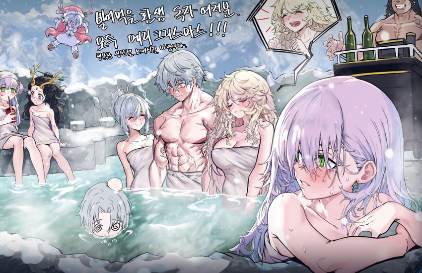 eugene lionheart, kristina rogeris, anise slywood, sienna merdein, mer merdein, and 3 more (damn reincarnation) drawn by gagrim