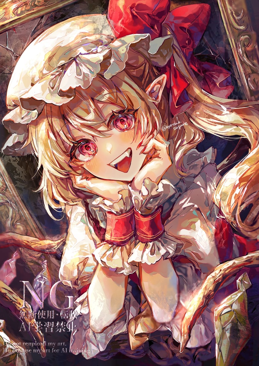 flandre scarlet (touhou) drawn by ayatsuki_sugure