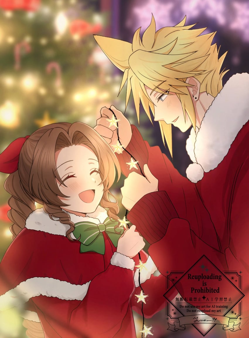 cloud strife and aerith gainsborough (final fantasy and 1 more) drawn by yuno_ff