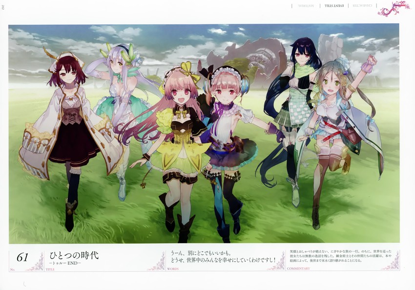 sophie neuenmuller, firis mistlud, plachta, suelle malen, lydie malen, and 1 more (atelier and 1 more) drawn by noco_(adamas) and yuugen