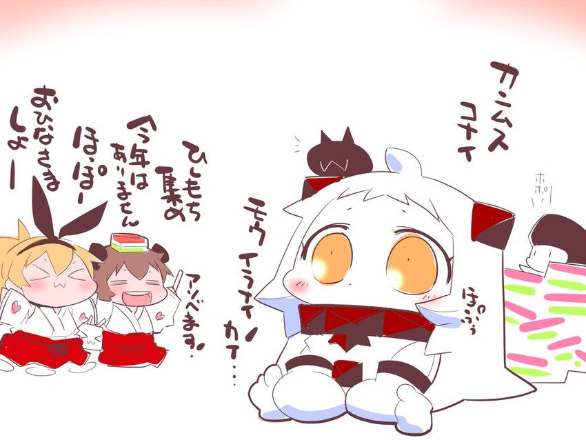 shimakaze, yukikaze, northern ocean princess, enemy aircraft, and pt imp group (kantai collection) drawn by sako_(bosscoffee)