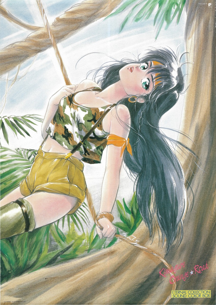ayukawa madoka (kimagure orange road) drawn by takada_akemi