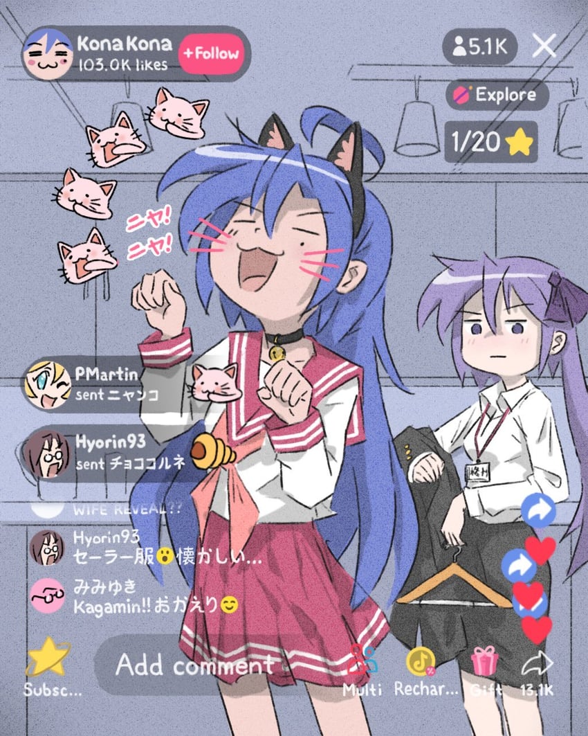 hiiragi kagami, izumi konata, takara miyuki, yamanaka sawako, tamura hiyori, and 2 more (k-on! and 2 more) drawn by truffleduster