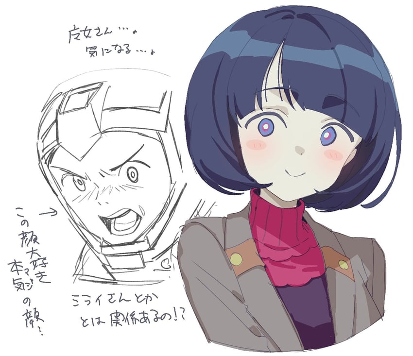 shiiko sugai (gundam and 1 more) drawn by kawachi_rin