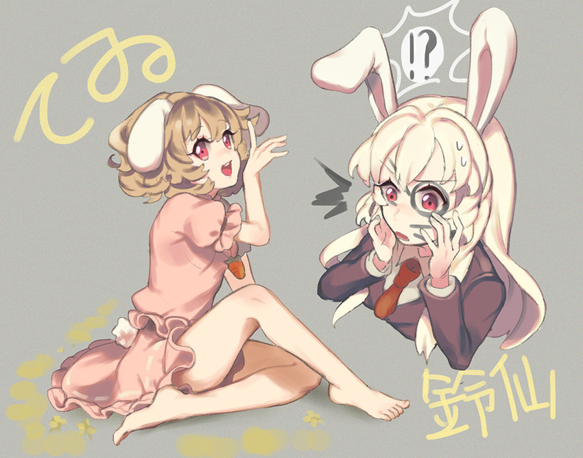 reisen udongein inaba and inaba tewi (touhou) drawn by cheong_ha