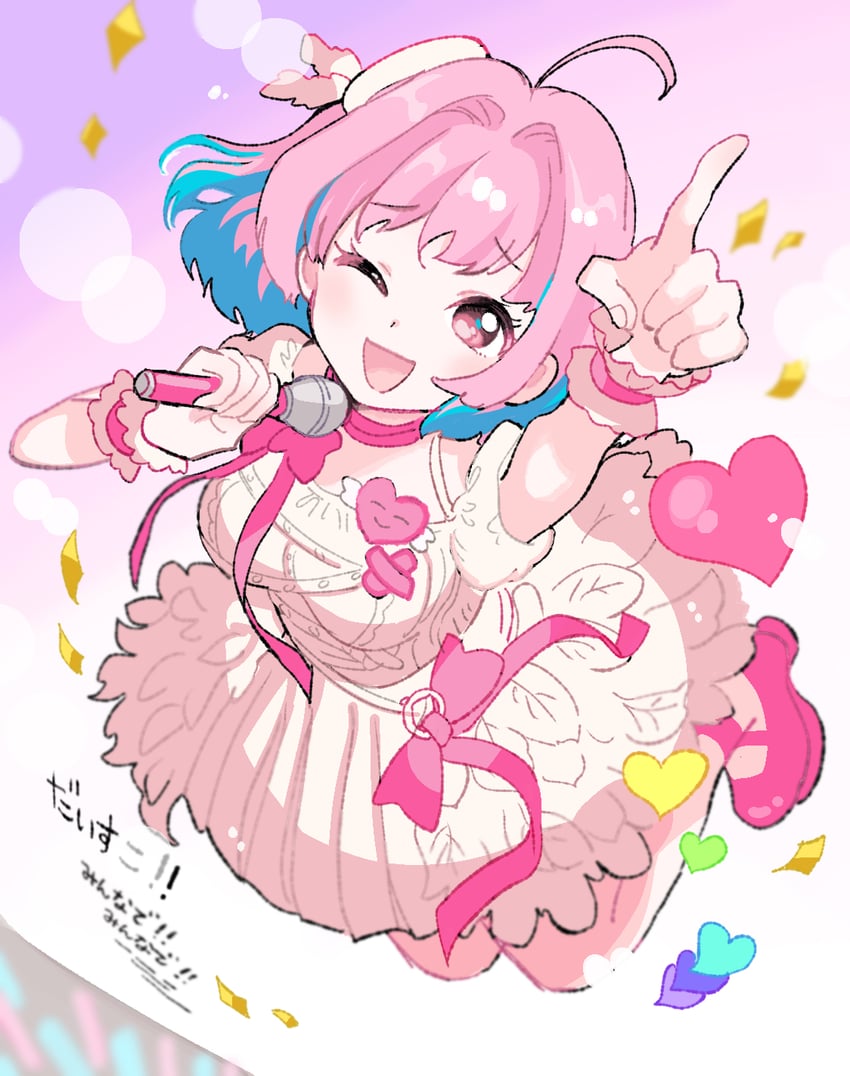 yumemi riamu (idolmaster and 2 more) drawn by kokabu