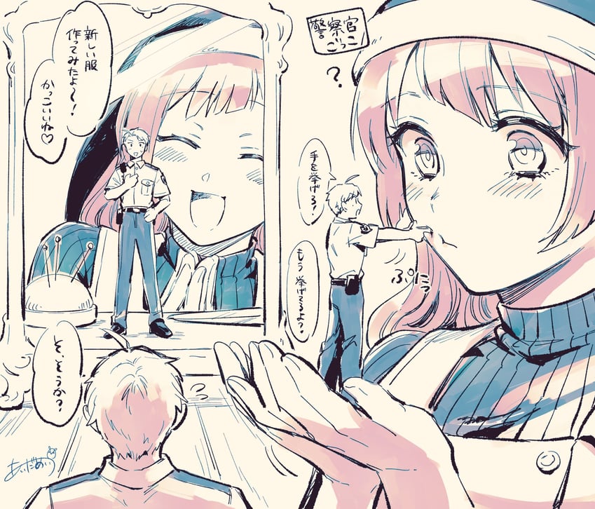 majo to kekkon nante suru mon ja nai! drawn by aida_mei