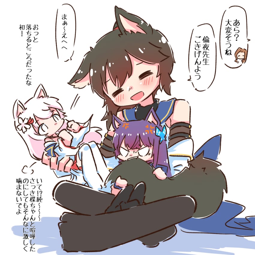 funada kiito, funada ui, nagasawa yuki, and nakahara mary tomoyo (assault lily) drawn by teisuu