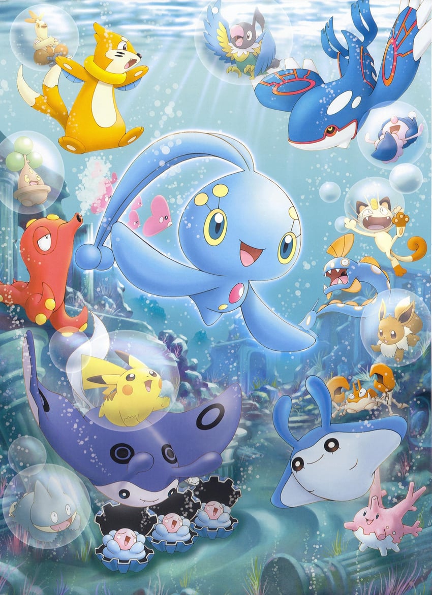 pikachu, eevee, meowth, luvdisc, kyogre, and 14 more (pokemon)