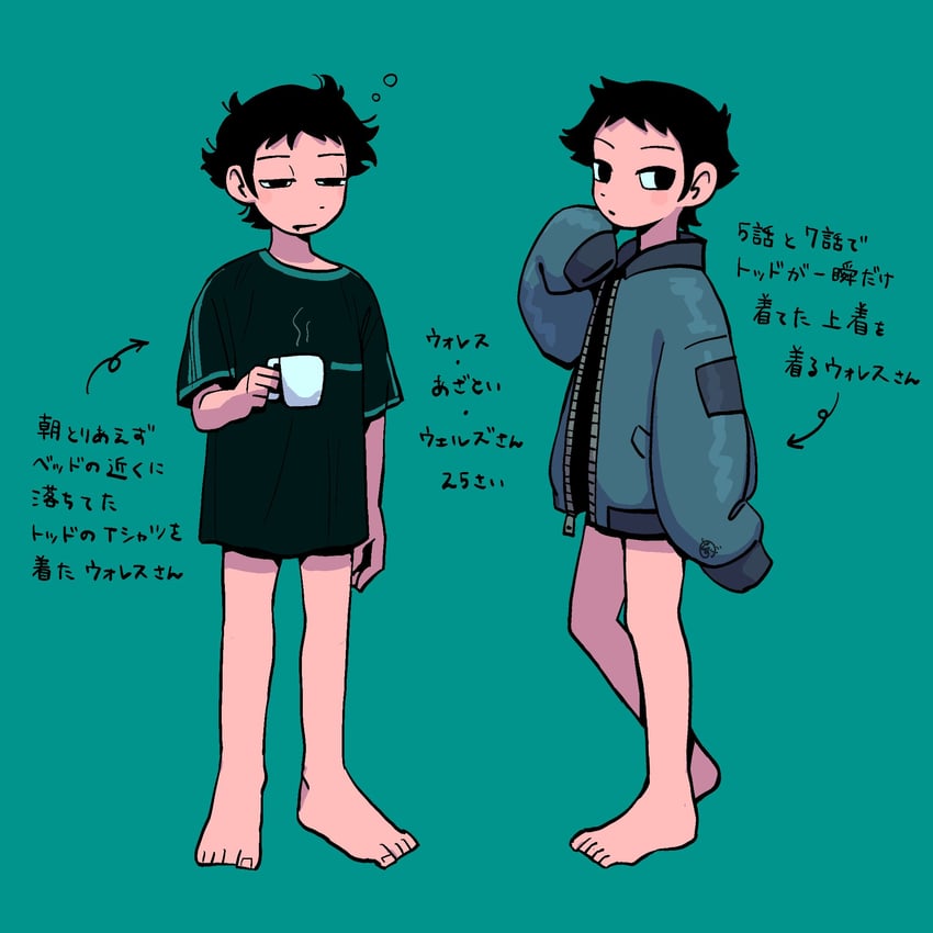 wallace wells (scott pilgrim and 1 more) drawn by tokagen0
