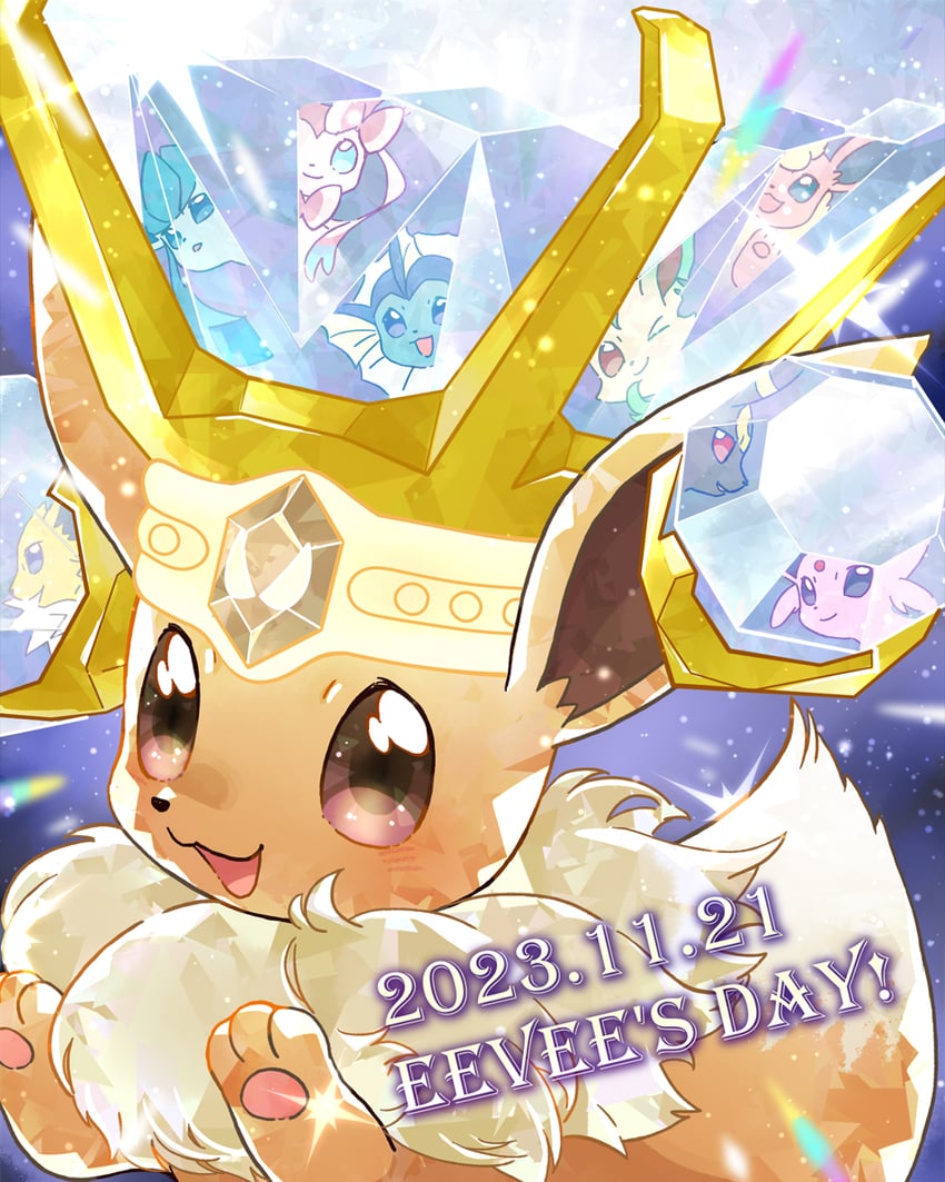 eevee, sylveon, umbreon, glaceon, vaporeon, and 4 more (pokemon) drawn by wataame_(tulip)