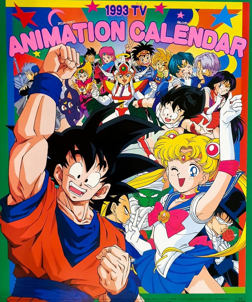 tsukino usagi, son goku, sailor moon, vegeta, mizuno ami, and 14 more (dragon ball and 5 more)