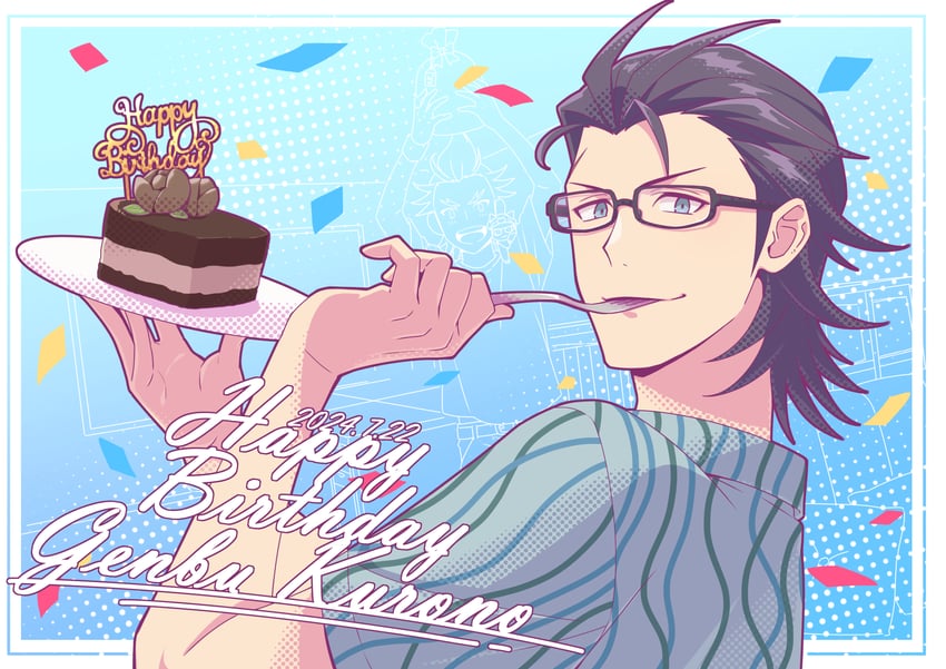 akai suzaku, kurono genbu, and nyako (idolmaster and 1 more) drawn by fukai_(yas_lions)