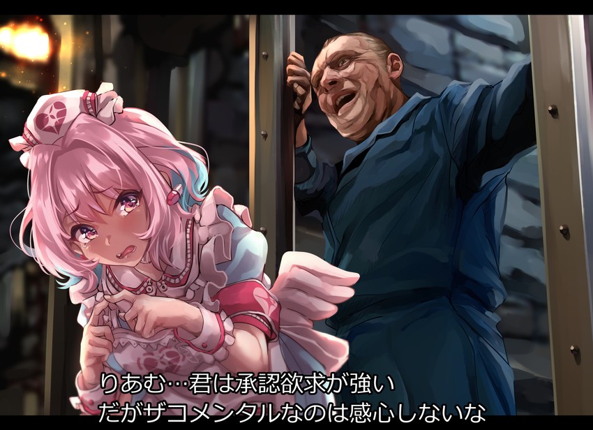 yumemi riamu and hannibal lecter (idolmaster and 2 more) drawn by shashaki