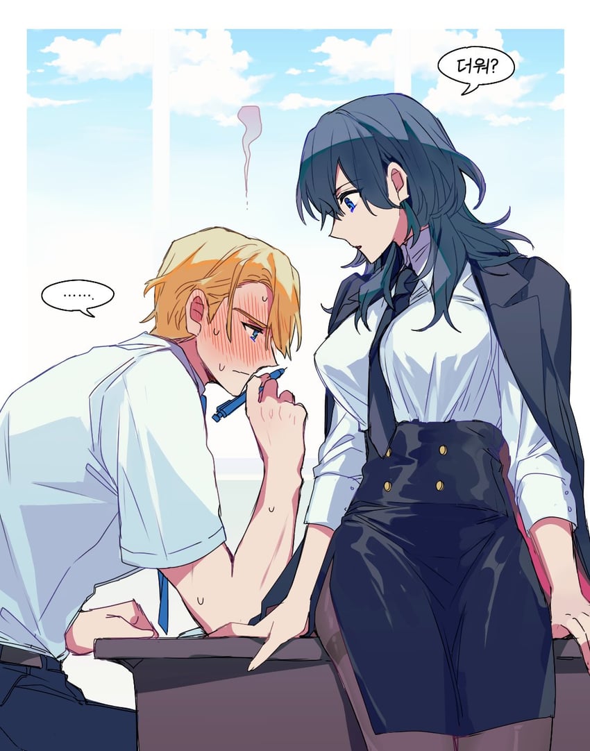 female byleth and dimitri alexandre blaiddyd (fire emblem and 1 more) drawn by kkomcce