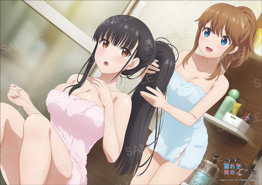 irido yume and minami akatsuki (mamahaha no tsurego ga moto kano datta)