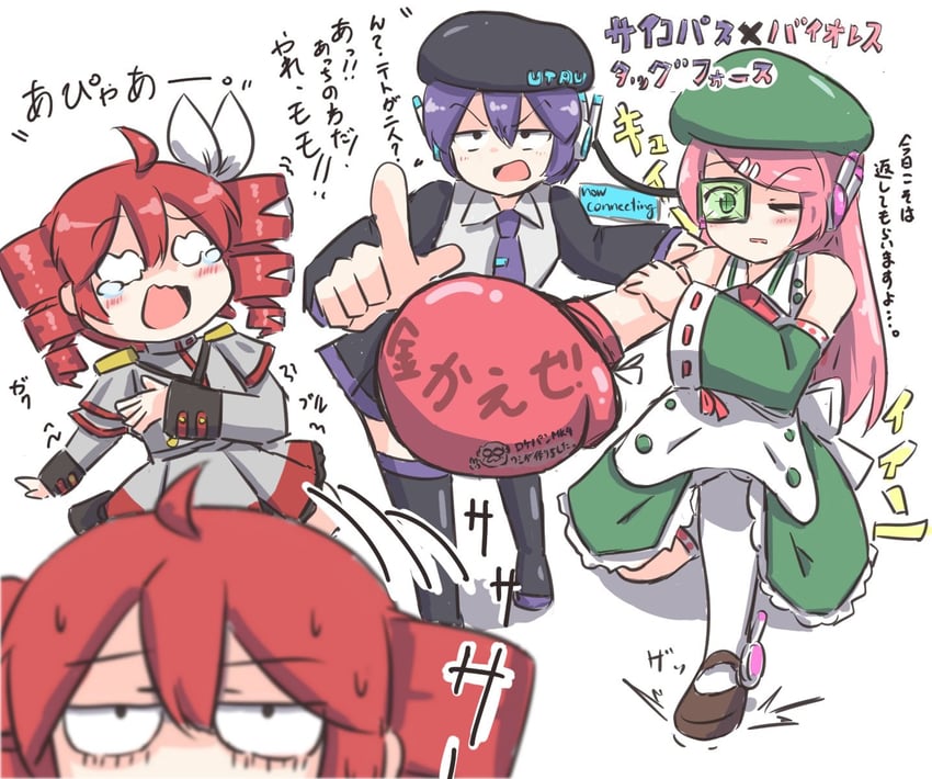 kasane teto, utane uta, and momone momo (utau and 1 more) drawn by kenno_(kenno9mp40)