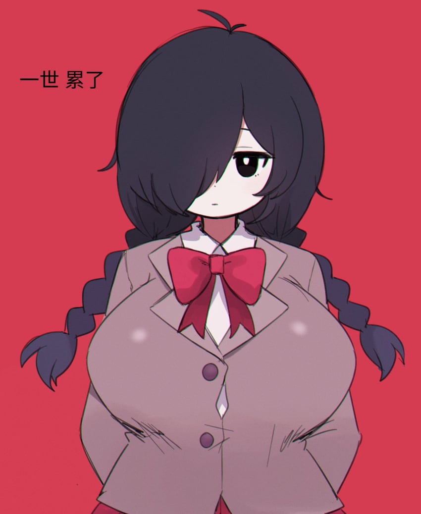 kurai yonaka (funamusea and 1 more) drawn by aliceyawnin
