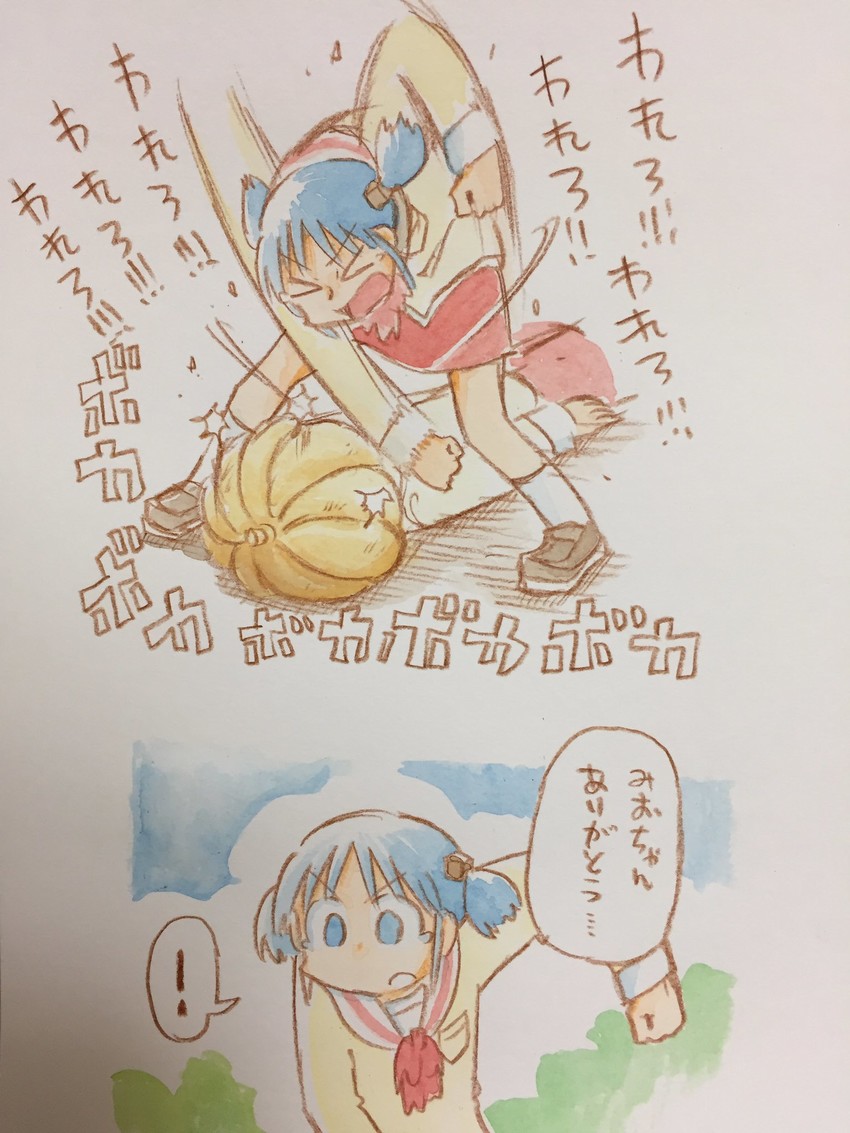 naganohara mio and aioi yuuko (nichijou) drawn by arawi_keiichi