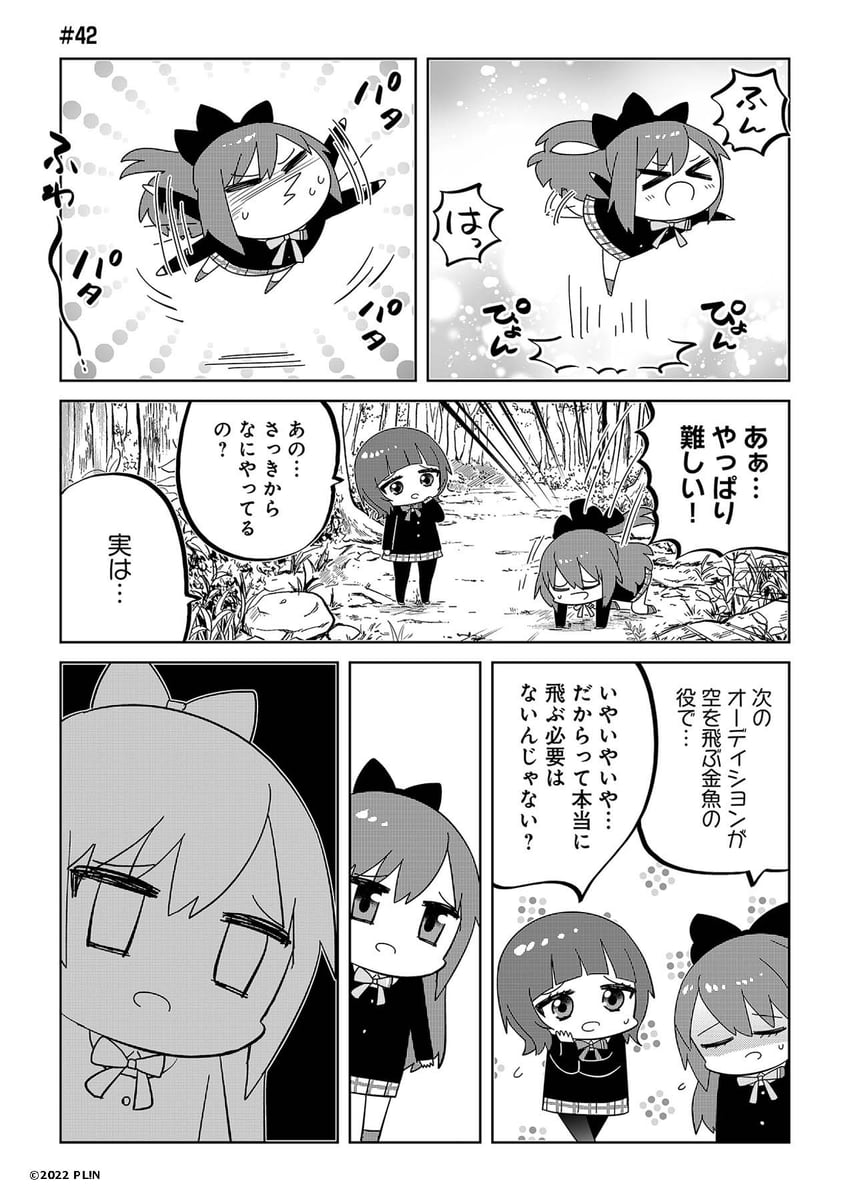 osaka shizuku and asaka karin (love live! and 2 more) drawn by choborau_nyopomi