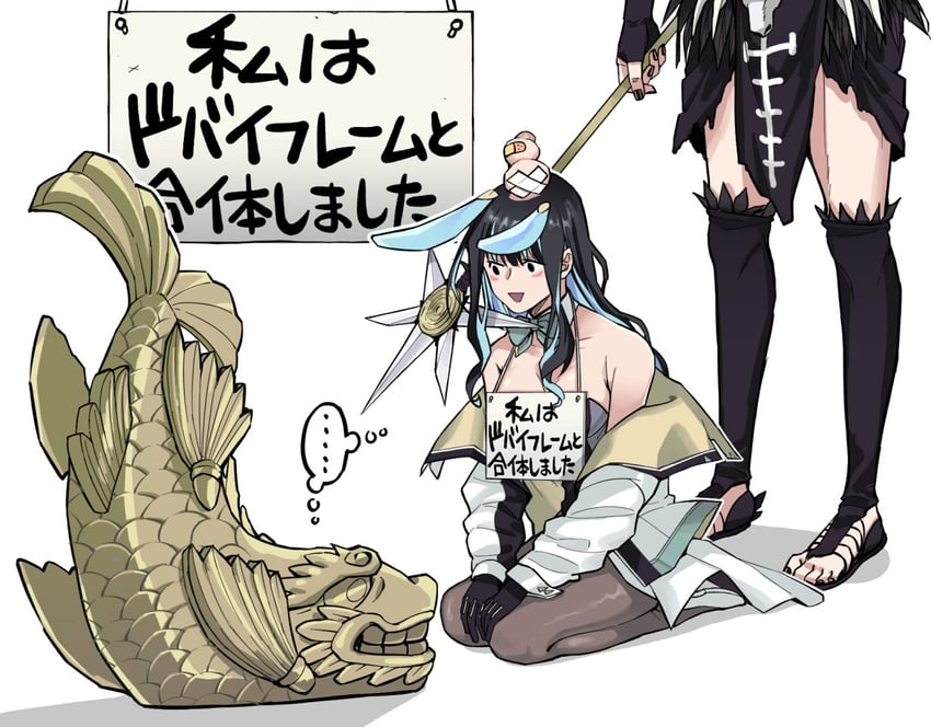tenochtitlan and tezcatlipoca (fate and 1 more) drawn by otaki